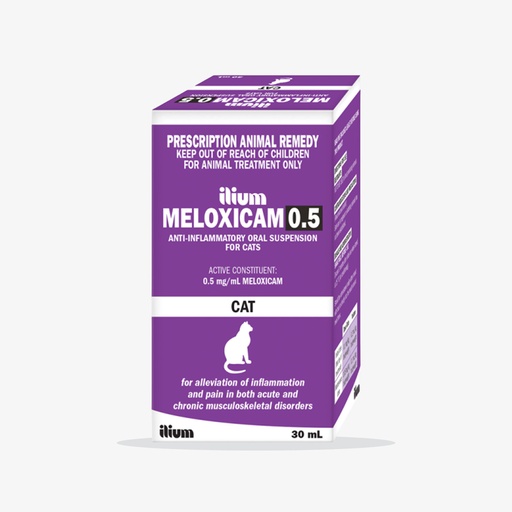 [TRY000061] TROY MELOXICAM SUSPENSION FOR CATS 30 ML